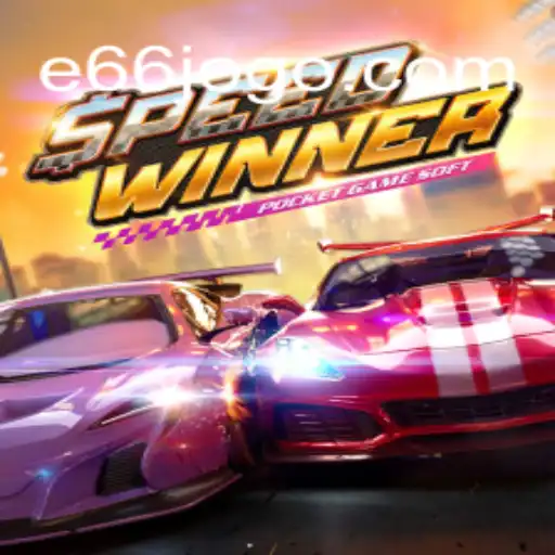 Discover the Thrilling World of SpeedWinner: A New Era of Virtual Racing